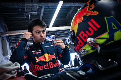 Bahrajn FP1: Dvaja Japonci v Red Bulle