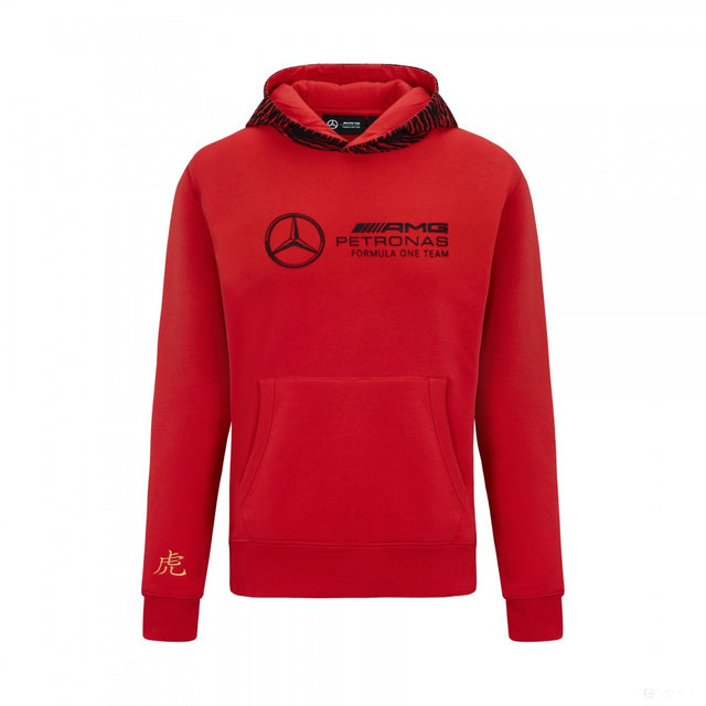 Mercedes Hoody, čínsky Nový rok, červená, 2022 - FansBRANDS®