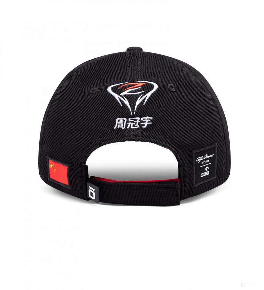 Baseballová čiapka Alfa Romeo, tím Zhou Guanyu, pre dospelých, čierna, 2022 - FansBRANDS®