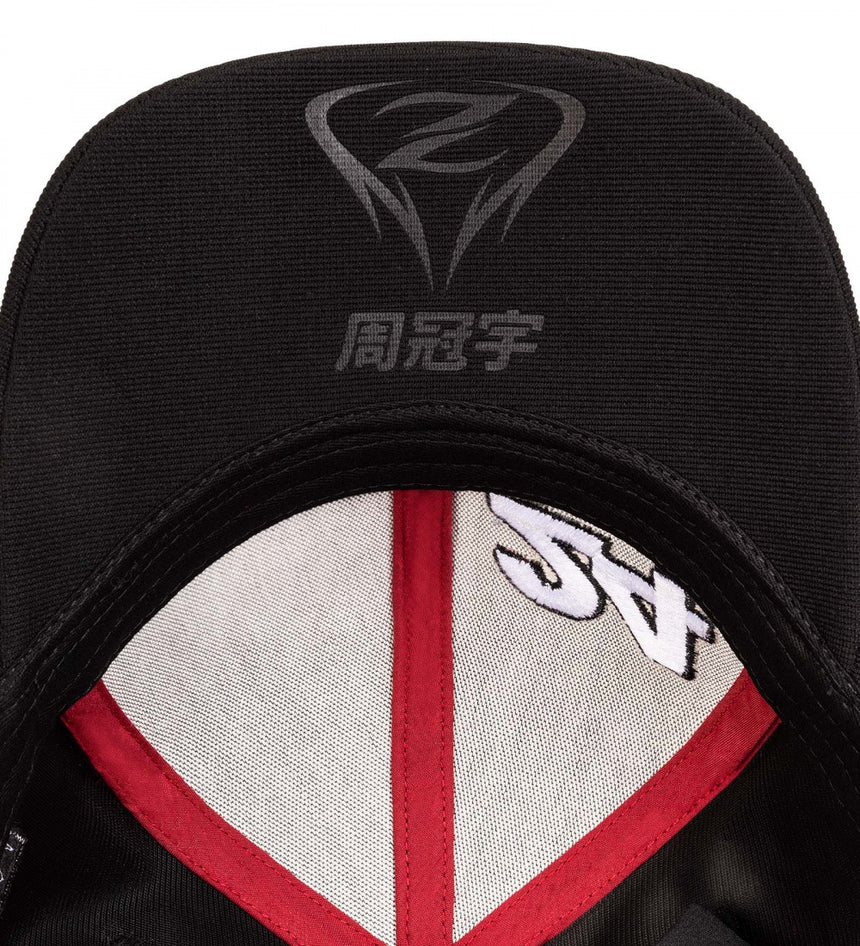 Baseballová čiapka Alfa Romeo, tím Zhou Guanyu, pre dospelých, čierna, 2022 - FansBRANDS®