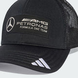 Mercedes šiltovka, trucker, plné logo, čierna 🔥